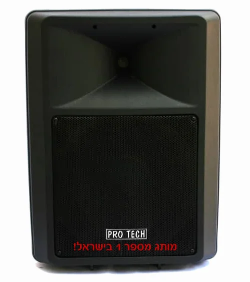 השכרת קריוקי בנתיבות